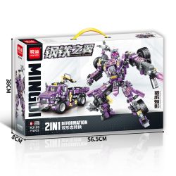 MINGDI LEIBAO K3109 3109 CÁNH THÉP PHANTOM OF HUNTER bộ đồ chơi xếp lắp ráp ghép mô hình 774 khối