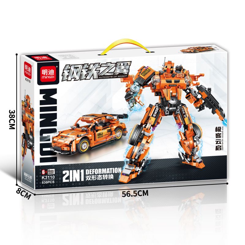 MINGDI LEIBAO K3110 3110 WINGS OF STEEL GEEK CLOUD bộ đồ chơi xếp lắp ráp ghép mô hình 830 khối