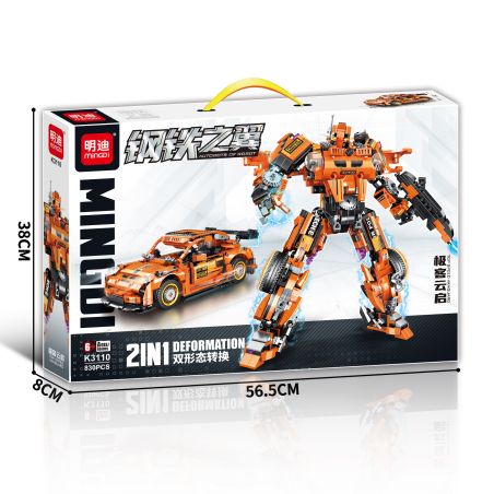 MINGDI LEIBAO K3110 3110 WINGS OF STEEL GEEK CLOUD bộ đồ chơi xếp lắp ráp ghép mô hình 830 khối