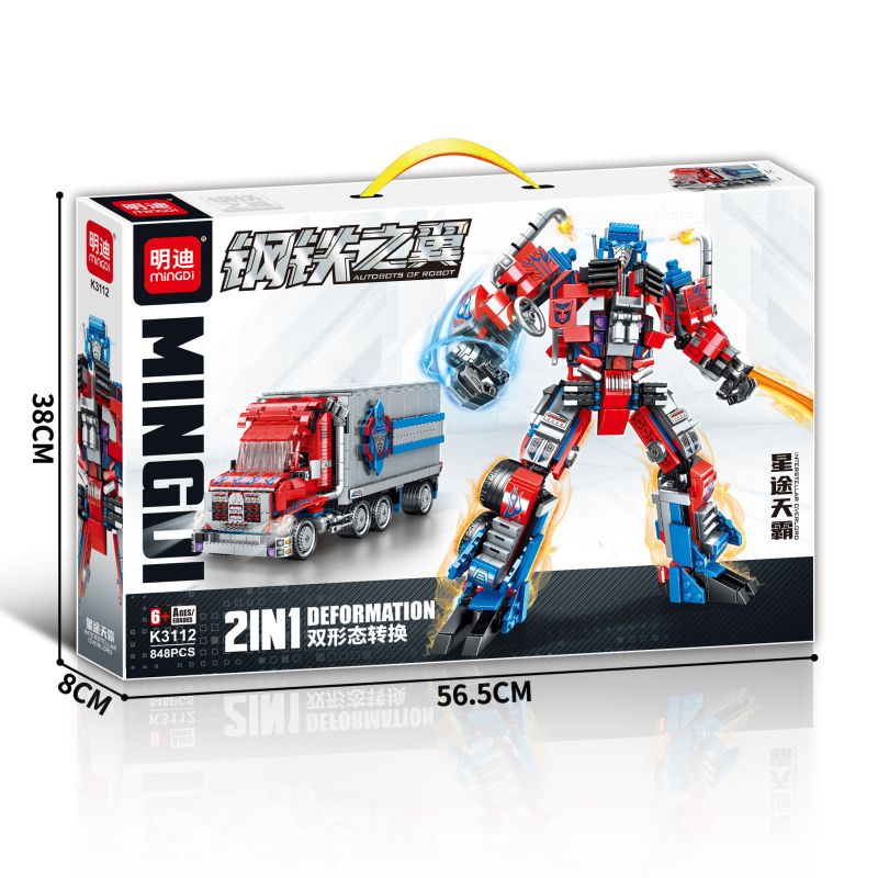 MINGDI LEIBAO K3112 3112 WINGS OF STEEL STARWAY TIANBA bộ đồ chơi xếp lắp ráp ghép mô hình 848 khối