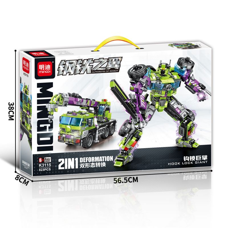 MINGDI LEIBAO K3115 3115 WINGS OF STEEL HOOK LOCK GIANT bộ đồ chơi xếp lắp ráp ghép mô hình 823 khối
