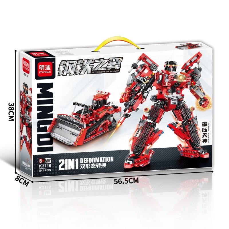 MINGDI LEIBAO K3116 3116 WINGS OF STEEL NGHIỀN NÁT THẦN CỦA THIÊN ĐƯỜNG bộ đồ chơi xếp lắp ráp ghép mô hình 844 khối