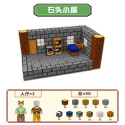 SEMBO 301200 QUẢNG TRƯỜNG TỪ TÍNH THẾ GIỚI XIANGSU NGÔI NHÀ BẰNG ĐÁ bộ đồ chơi xếp lắp ráp ghép mô hình Minecraft Game Xây Dựng 90 khối