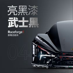 GULY 10644 XE KHÁI NIỆM RAMBO tỷ lệ 1:8 bộ đồ chơi xếp lắp ráp ghép mô hình Technic Kỹ Thuật Công Nghệ Cao Mô Hình Phương Tiện 2884 khối