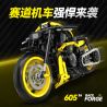 GULY 60536 THEO DÕI XE MÁY 1 8 tỷ lệ 1:8 bộ đồ chơi xếp lắp ráp ghép mô hình Technic RACE FORGE Kỹ Thuật Công Nghệ Cao Mô Hình Phương Tiện 554 khối