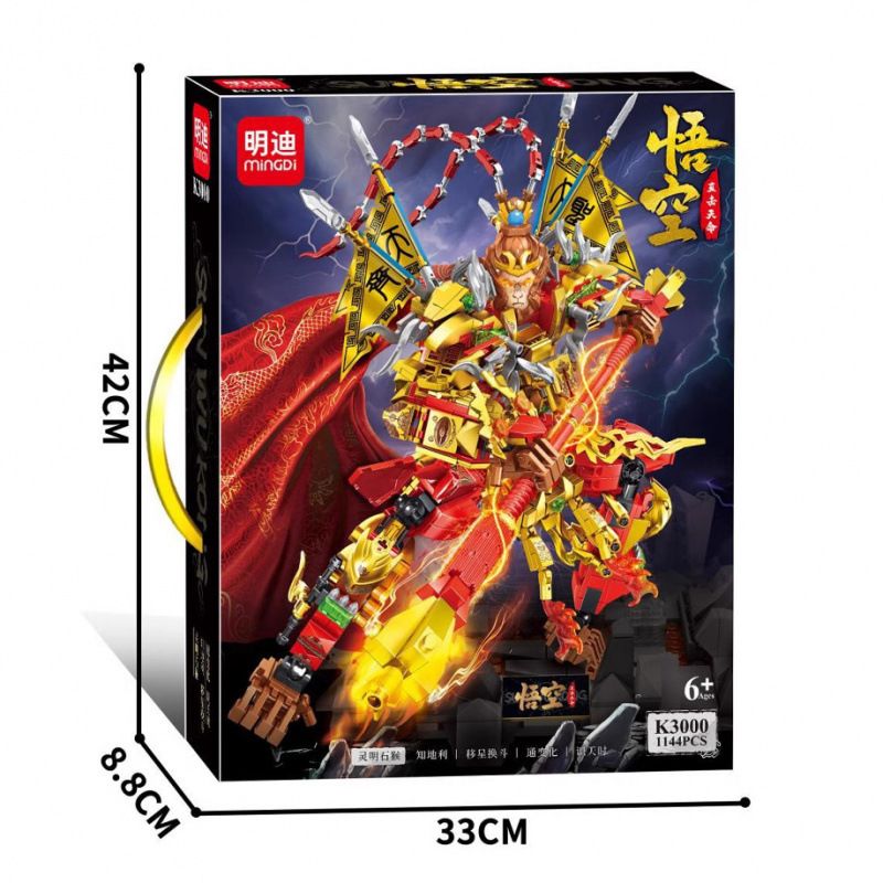 MINGDI LEIBAO K3000 3000 WUKONG LINGMING STONE MONKEY bộ đồ chơi xếp lắp ráp ghép mô hình 1144 khối
