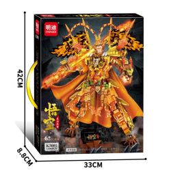 MINGDI LEIBAO K3001 3001 KHỈ WUKONG TONGBANG bộ đồ chơi xếp lắp ráp ghép mô hình 1194 khối