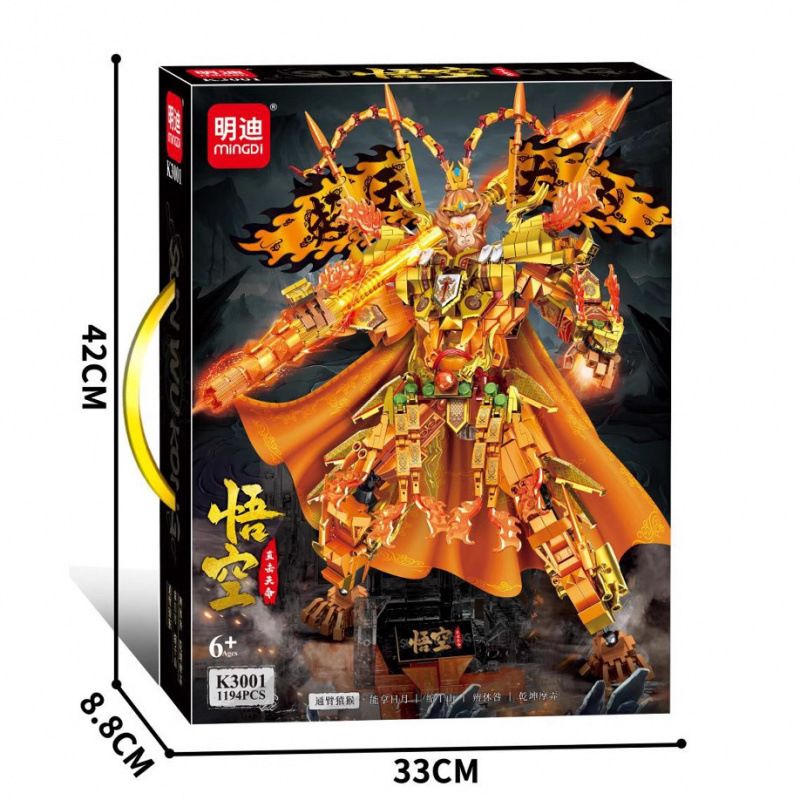 MINGDI LEIBAO K3001 3001 KHỈ WUKONG TONGBANG bộ đồ chơi xếp lắp ráp ghép mô hình 1194 khối