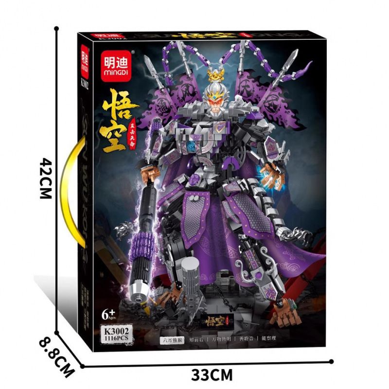 MINGDI LEIBAO K3002 3002 MACAQUE SÁU TAI WUKONG bộ đồ chơi xếp lắp ráp ghép mô hình 1116 khối
