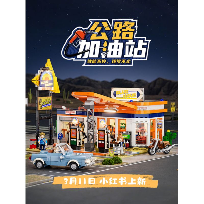 LUMIBRICKS FUNWHOLE F9065 9065 CHUYẾN ĐI ĐƯỜNG TRẠM XĂNG CAO TỐC bộ đồ chơi xếp lắp ráp ghép mô hình Creator Sáng Tạo 1608 khối