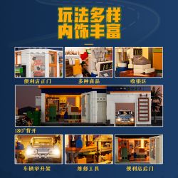 LUMIBRICKS FUNWHOLE F9065 9065 CHUYẾN ĐI ĐƯỜNG TRẠM XĂNG CAO TỐC bộ đồ chơi xếp lắp ráp ghép mô hình Creator Sáng Tạo 1608 khối