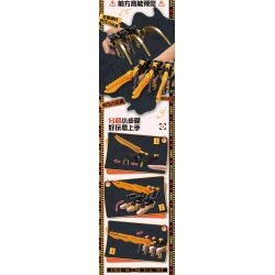 Kazi KY88057 88057 GIẢI NÉN VŨ KHÍ ĐỒ CHƠI NHỎ 8 MÔ HÌNH bộ đồ chơi xếp lắp ráp ghép mô hình 723 khối