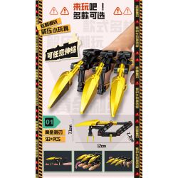 Kazi KY88057 88057 GIẢI NÉN VŨ KHÍ ĐỒ CHƠI NHỎ 8 MÔ HÌNH bộ đồ chơi xếp lắp ráp ghép mô hình 723 khối