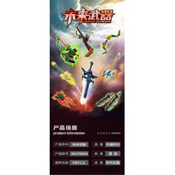 Kazi KY88054 88054 VŨ KHÍ TRONG TƯƠNG LAI 8 bộ đồ chơi xếp lắp ráp ghép mô hình FUTURE WEAPONS 1355 khối