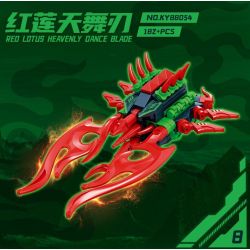 Kazi KY88054 88054 VŨ KHÍ TRONG TƯƠNG LAI 8 bộ đồ chơi xếp lắp ráp ghép mô hình FUTURE WEAPONS 1355 khối