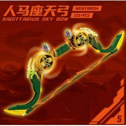 Kazi KY88054 88054 VŨ KHÍ TRONG TƯƠNG LAI 8 bộ đồ chơi xếp lắp ráp ghép mô hình FUTURE WEAPONS 1355 khối