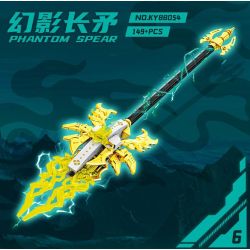 Kazi KY88054 88054 VŨ KHÍ TRONG TƯƠNG LAI 8 bộ đồ chơi xếp lắp ráp ghép mô hình FUTURE WEAPONS 1355 khối