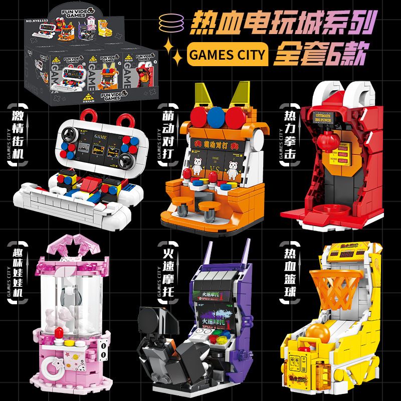 Kazi KY81153 81153 MÔ HÌNH TRÒ CHƠI VIDEO NÓNG BỎNG THÀNH PHỐ 6 bộ đồ chơi xếp lắp ráp ghép mô hình FUN VIDEO GAMES 707 khối