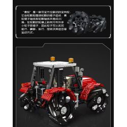 MouldKing 18037 Mould King 18037 MÁY KÉO BÁNH XE bộ đồ chơi xếp lắp ráp ghép mô hình Technic WHEELED TRACTOR Kỹ Thuật Công Nghệ Cao Mô Hình Phương Tiện 1392 khối