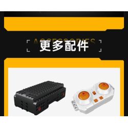 MouldKing 18037 Mould King 18037 MÁY KÉO BÁNH XE bộ đồ chơi xếp lắp ráp ghép mô hình Technic WHEELED TRACTOR Kỹ Thuật Công Nghệ Cao Mô Hình Phương Tiện 1392 khối