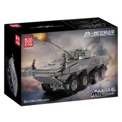 MouldKing 20023 Mould King 20023 XE TẤN CÔNG ZTL-11 CÓ BÁNH bộ đồ chơi xếp lắp ráp ghép mô hình Military Army ZTL-11 WHEELED ASSAULT VEHICLE Quân Sự Bộ Đội 1293 khối
