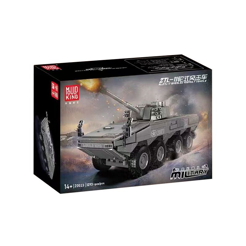 MouldKing 20023 Mould King 20023 XE TẤN CÔNG ZTL-11 CÓ BÁNH bộ đồ chơi xếp lắp ráp ghép mô hình Military Army ZTL-11 WHEELED ASSAULT VEHICLE Quân Sự Bộ Đội 1293 khối