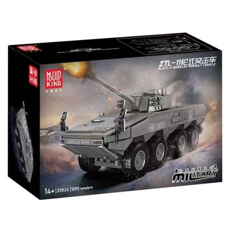MouldKing 20023 Mould King 20023 XE TẤN CÔNG ZTL-11 CÓ BÁNH bộ đồ chơi xếp lắp ráp ghép mô hình Military Army ZTL-11 WHEELED ASSAULT VEHICLE Quân Sự Bộ Đội 1293 khối
