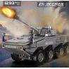 MouldKing 20023 Mould King 20023 XE TẤN CÔNG ZTL-11 CÓ BÁNH bộ đồ chơi xếp lắp ráp ghép mô hình Military Army ZTL-11 WHEELED ASSAULT VEHICLE Quân Sự Bộ Đội 1293 khối