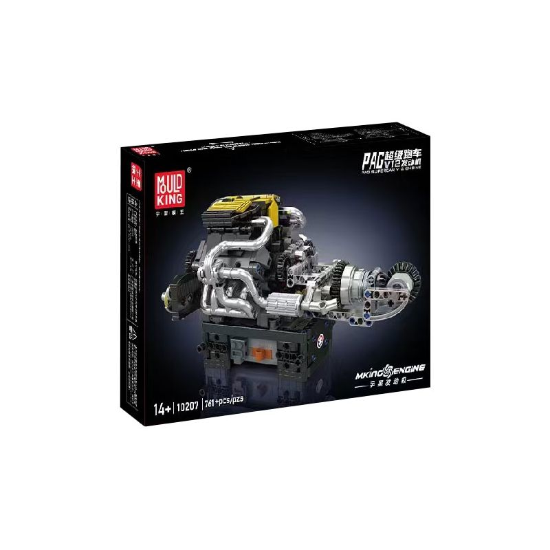 MouldKing 10207 Mould King 10207 ĐỘNG CƠ SIÊU XE PAG V12 bộ đồ chơi xếp lắp ráp ghép mô hình Technic PAG SUPERCAR V12 ENGINE Kỹ Thuật Công Nghệ Cao Mô Hình Phương Tiện 761 khối