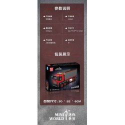 MouldKing 24069 Mould King 24069 MINI WORLD XE TẢI CONTAINER bộ đồ chơi xếp lắp ráp ghép mô hình Creator RED CONTAINER TRUCK Sáng Tạo 630 khối
