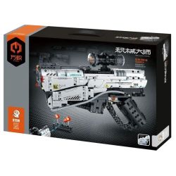 IM.MASTER QIHUI 7810 SÚNG LỤC ROBOT CẠNH TRANH bộ đồ chơi xếp lắp ráp ghép mô hình Technic Kỹ Thuật Công Nghệ Cao Mô Hình Phương Tiện 1042 khối