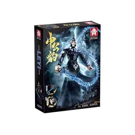 LE YI 62083 SHEN GONGBAO MECHA bộ đồ chơi xếp lắp ráp ghép mô hình Movie & Game Phim Và Trò Chơi 618 khối