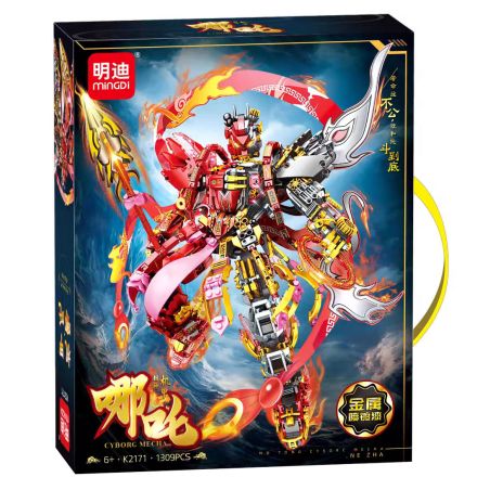 MINGDI LEIBAO K2171 2171 NEZHA MECHA bộ đồ chơi xếp lắp ráp ghép mô hình 1309 khối