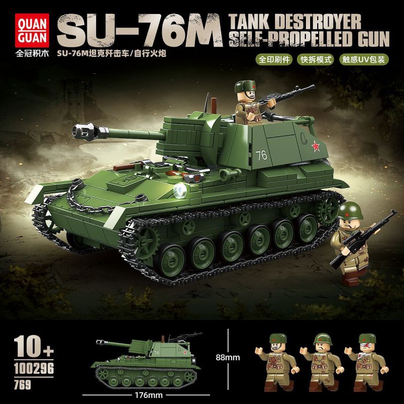 QuanGuan 100296 Quan Guan 100296 SU-76M TANK KẺ HỦY DIỆT TỰ HÀNH PHÁO bộ đồ chơi xếp lắp ráp ghép mô hình Military Army SU-76M TANK DESTROYER SELF-PROPELLED GUN Quân Sự Bộ Đội 769 khối