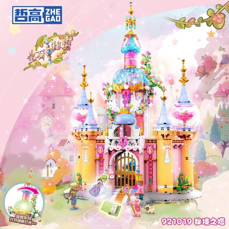 ZHEGAO 921019 CÕI BÍ MẬT GEM THÁP CỦA VƯƠNG QUỐC bộ đồ chơi xếp lắp ráp ghép mô hình THE TOWER OF SECRETS 1500 khối