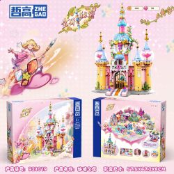 ZHEGAO 921019 CÕI BÍ MẬT GEM THÁP CỦA VƯƠNG QUỐC bộ đồ chơi xếp lắp ráp ghép mô hình THE TOWER OF SECRETS 1500 khối