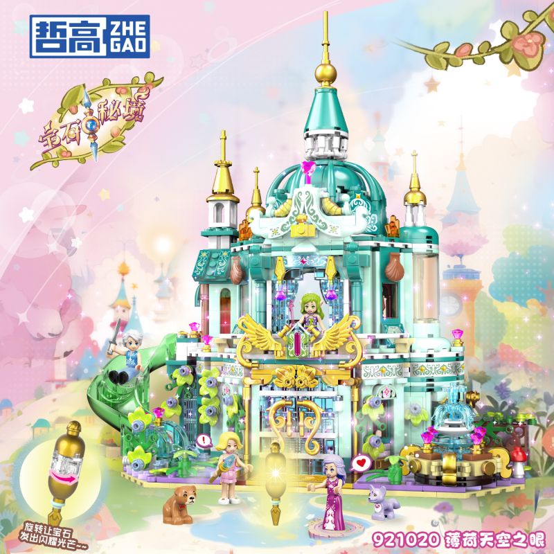 ZHEGAO 921020 CÕI BÍ MẬT GEM MẮT MINT OF THE SKY bộ đồ chơi xếp lắp ráp ghép mô hình MINT SKY EYE 1584 khối