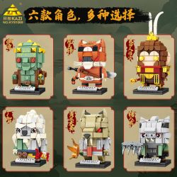 Kazi KY81069 81069 BỘ SƯU TẬP WALKER HUYỀN THOẠI ĐEN 6 GHOST TIGER PIONEER DESTINY WUKONG GUANGZHI HUANGFENG DASHENG ZHU BAJIE bộ đồ chơi xếp lắp ráp ghép mô hình Brickheadz Nhân Vật Đầu To 1030 khối