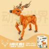 Kazi KY80069 80069 MÔ HÌNH ĐỘNG VẬT THẾ GIỚI 6 LITTLE RACCOON SHIBA INU HORSE PANDA CAPYBARA SIKA DEER bộ đồ chơi xếp lắp ráp ghép mô hình Creator Sáng Tạo 1340 khối