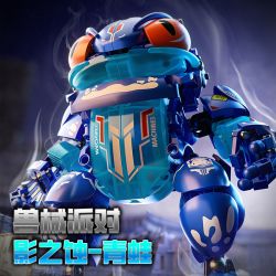 JI BRICK 39903 ĐẢNG ÁO GIÁP ẾCH BÓNG. bộ đồ chơi xếp lắp ráp ghép mô hình 669 khối