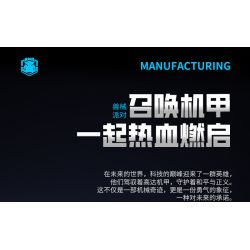 JI BRICK 39903 ĐẢNG ÁO GIÁP ẾCH BÓNG. bộ đồ chơi xếp lắp ráp ghép mô hình 669 khối