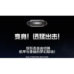 JI BRICK 39903 ĐẢNG ÁO GIÁP ẾCH BÓNG. bộ đồ chơi xếp lắp ráp ghép mô hình 669 khối