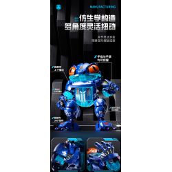 JI BRICK 39903 ĐẢNG ÁO GIÁP ẾCH BÓNG. bộ đồ chơi xếp lắp ráp ghép mô hình 669 khối