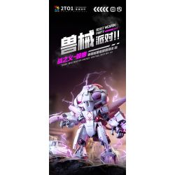 JI BRICK 39904 ĐẢNG CỦA NHỮNG CON THÚ Ý NGHĨA CHIẾN TRANH THẦN CHÚ bộ đồ chơi xếp lắp ráp ghép mô hình 645 khối