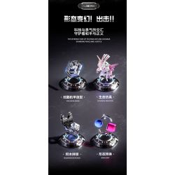 JI BRICK 39904 ĐẢNG CỦA NHỮNG CON THÚ Ý NGHĨA CHIẾN TRANH THẦN CHÚ bộ đồ chơi xếp lắp ráp ghép mô hình 645 khối