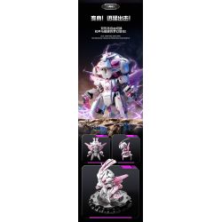 JI BRICK 39904 ĐẢNG CỦA NHỮNG CON THÚ Ý NGHĨA CHIẾN TRANH THẦN CHÚ bộ đồ chơi xếp lắp ráp ghép mô hình 645 khối