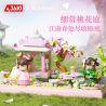 JAKI HK125 NANCI SPRING BREEZE PEACH BLOSSOM GARDEN bộ đồ chơi xếp lắp ráp ghép mô hình