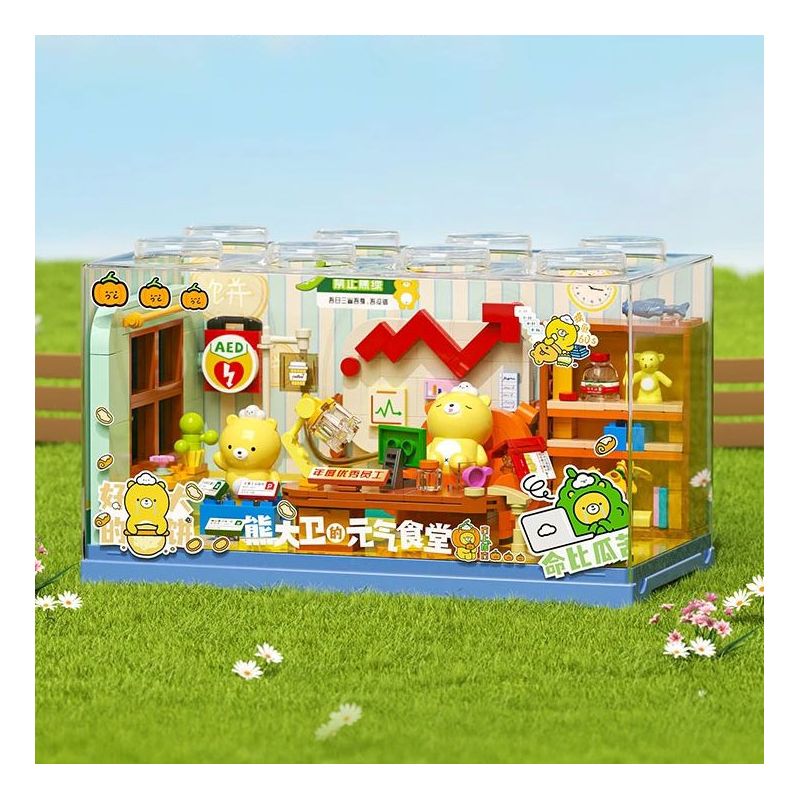 JAKI HK161 DAVID XIONG TỪ YUANQI CANTEEN bộ đồ chơi xếp lắp ráp ghép mô hình