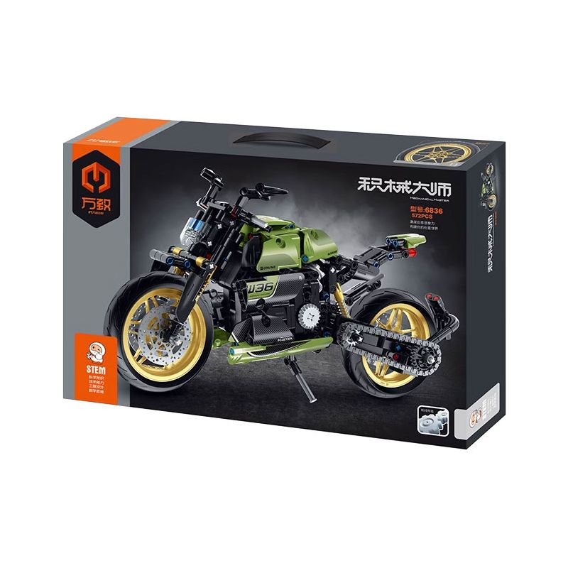 IM.MASTER QIHUI 6836 MASTER OF ARMOR LAMBO DEVIL MOTORCYCLE 1 8 tỷ lệ 1:8 bộ đồ chơi xếp lắp ráp ghép mô hình Technic Kỹ Thuật Công Nghệ Cao Mô Hình Phương Tiện 572 khối
