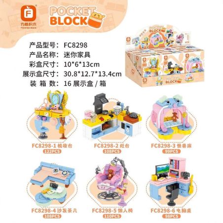 FORANGE FC8298 8298 NỘI THẤT MINI 6 KIỂU BÀN TRANG ĐIỂM BẾP GIƯỜNG QUÁI VẬT CÀ PHÊ GHẾ SOFA LƯỜI MÁY TÍNH bộ đồ chơi xếp lắp ráp ghép mô hình 645 khối